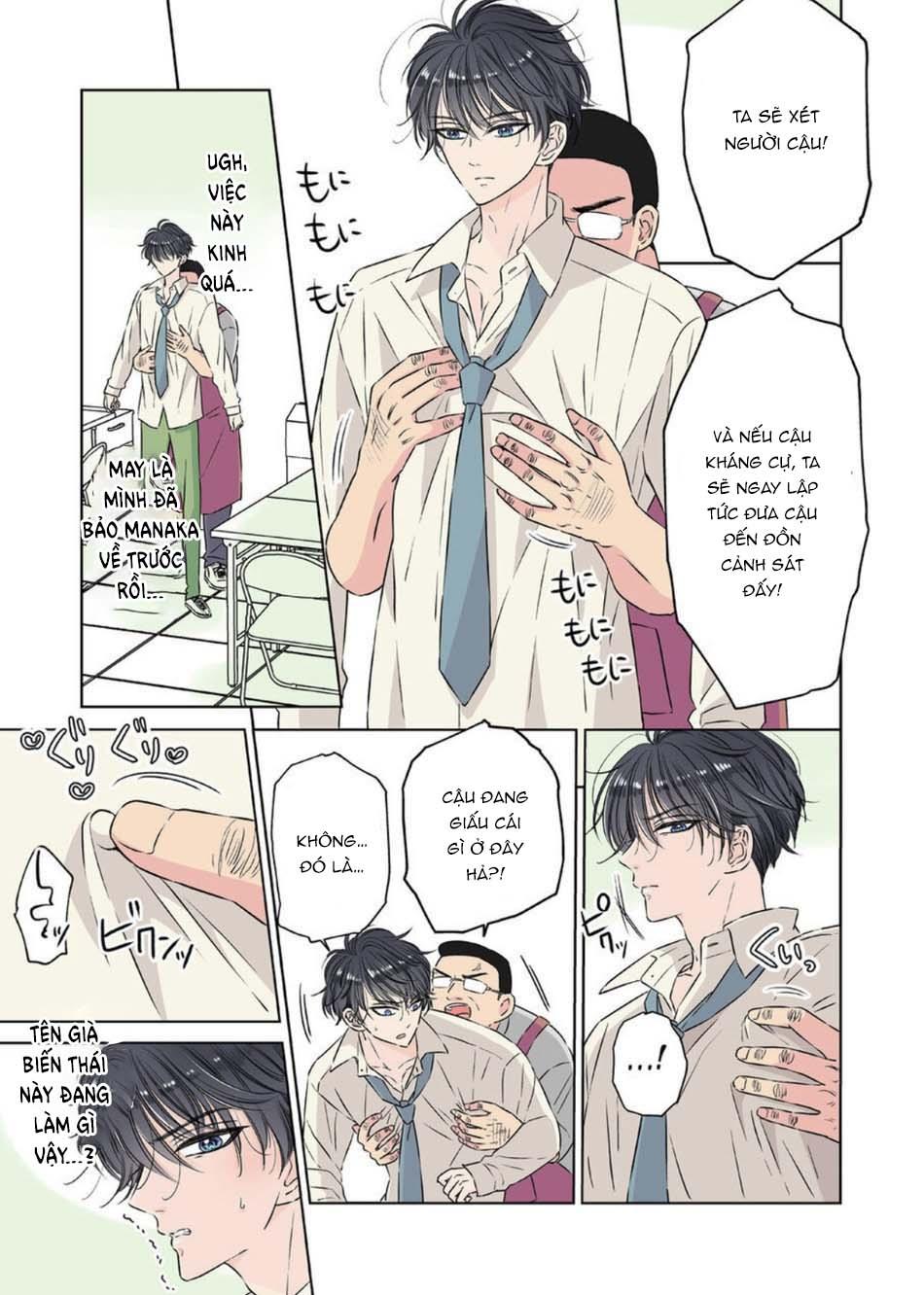 oneshot vicera comics house chapter 45.2 5