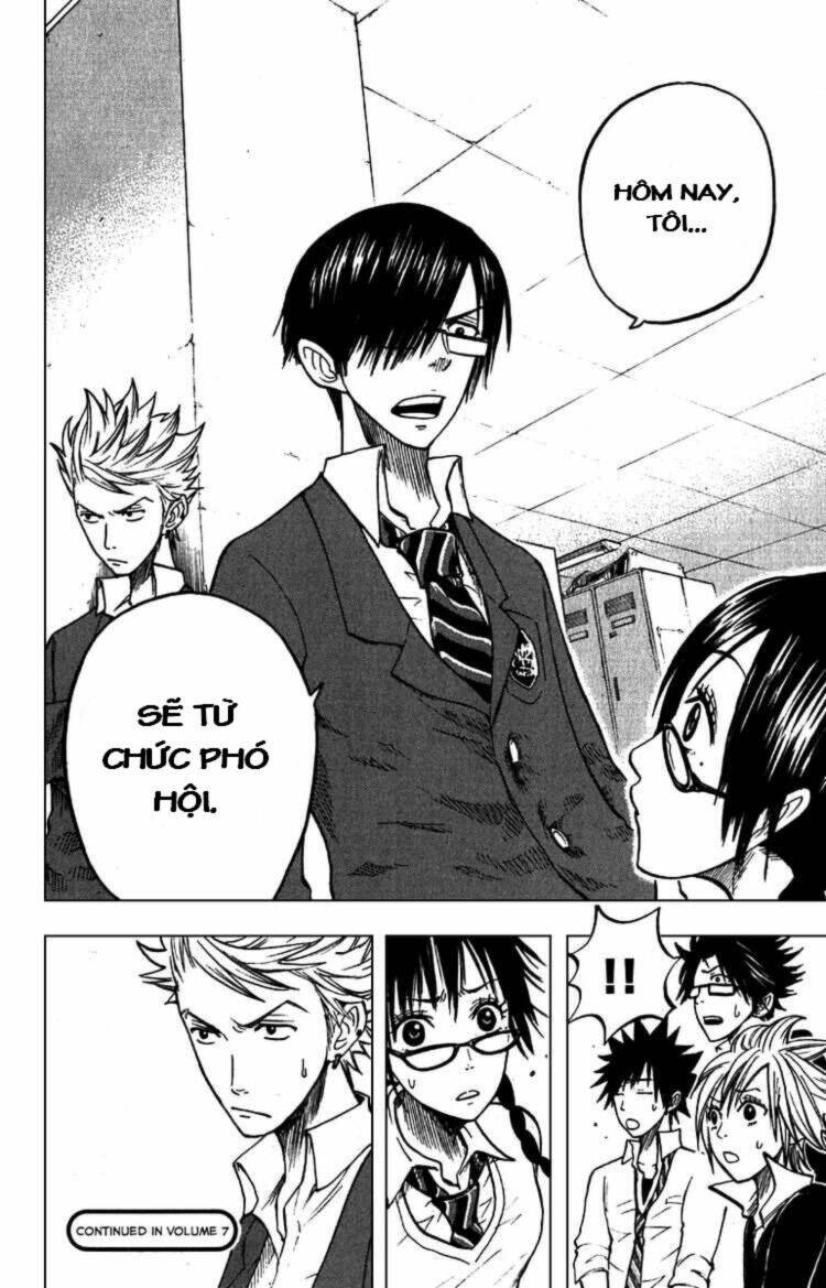yankee-kun to megane-chan - nhóc quậy và nhỏ 4 mắt chapter 51 19