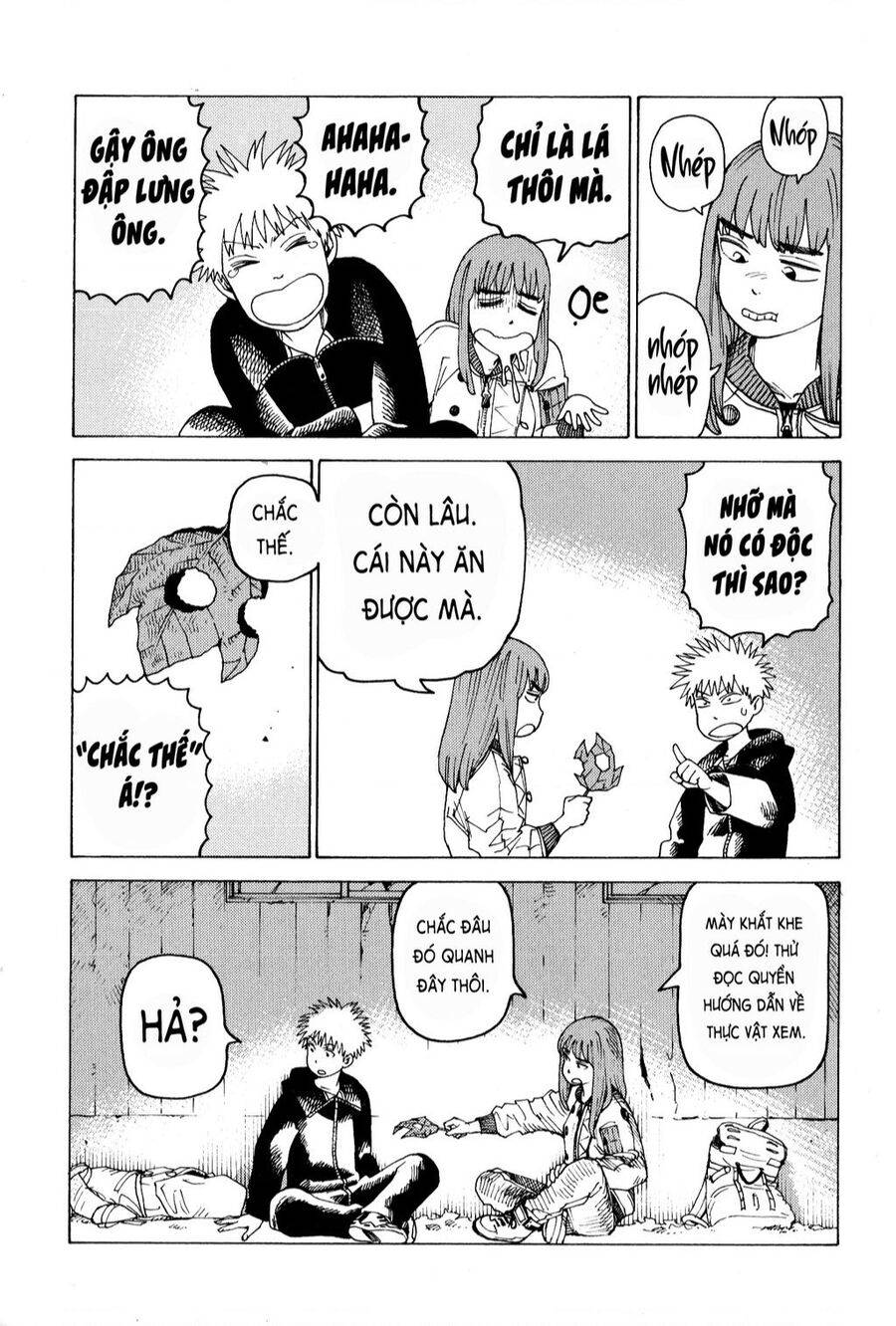 tengoku daimakyou chapter 58.5 3