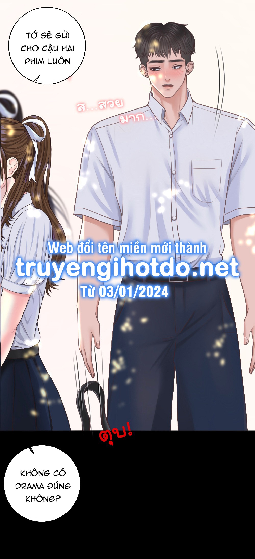 [18+] hãy cẩn thận khi sử dụng từ ''bạn'' sai người chapter 20.2 4