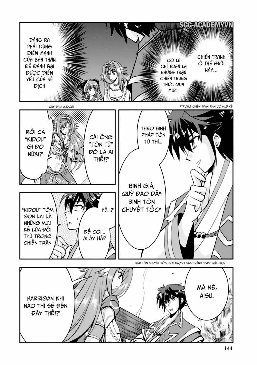 lạc vào thế giới phù thủy chapter 10 23