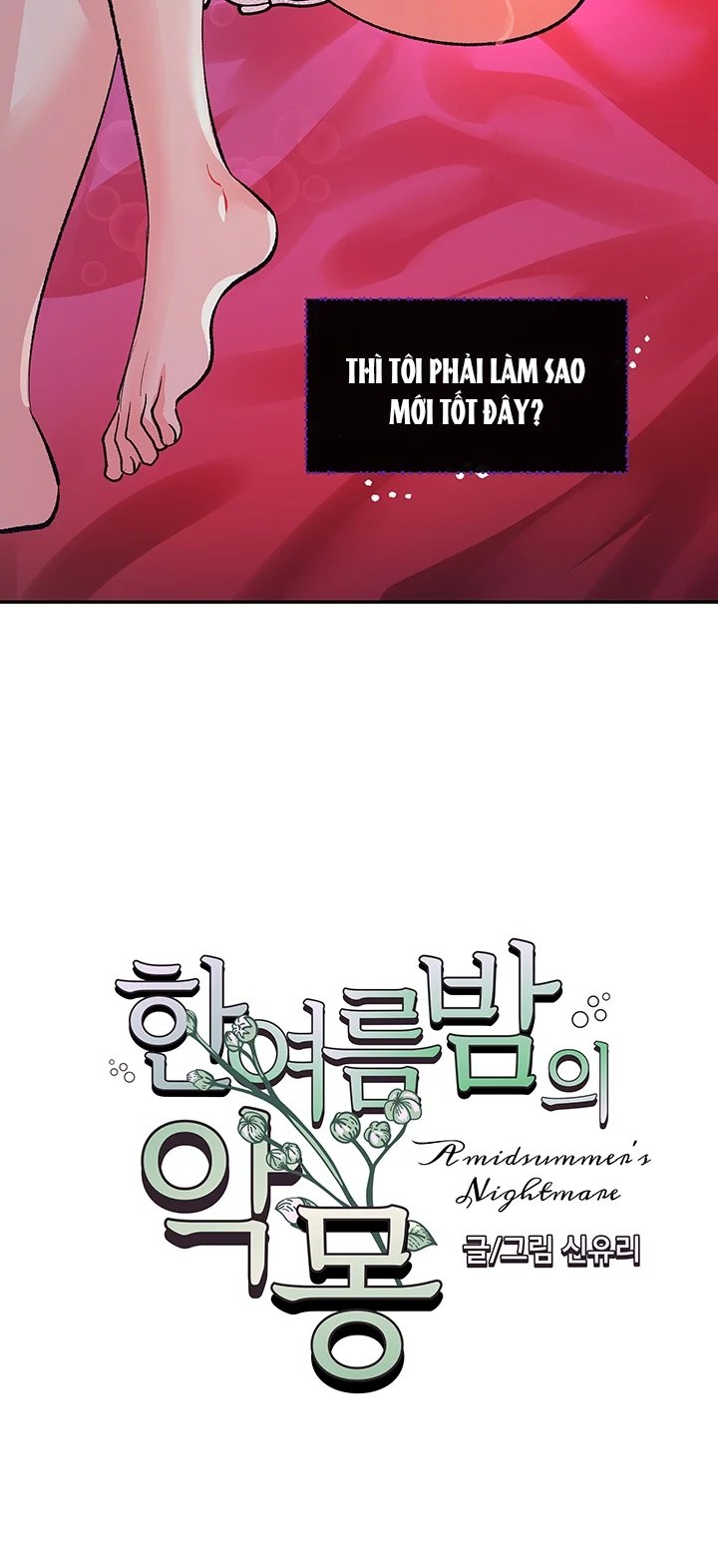 giấc mộng đêm hè chapter 3 10