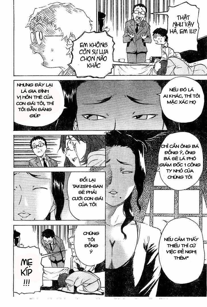 domina no do chapter 1 17