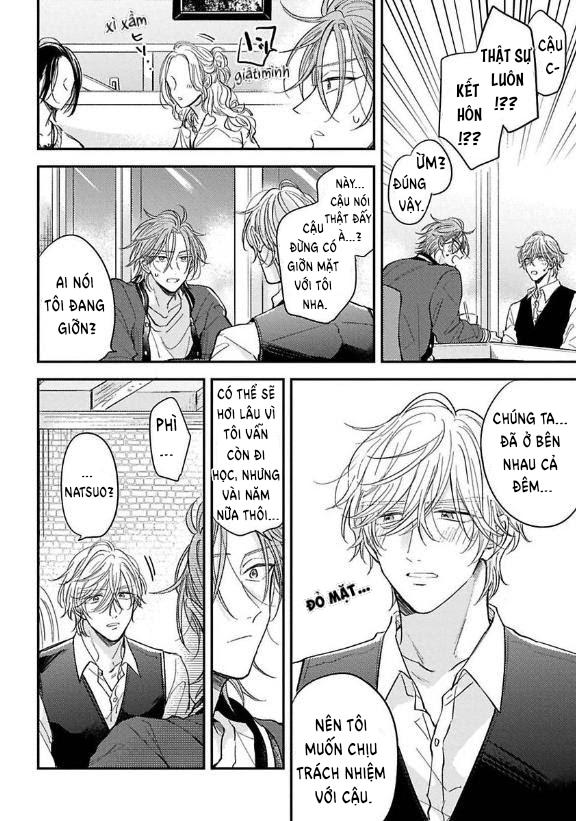 urisen boy to koisuru onzoushi chapter 2 7