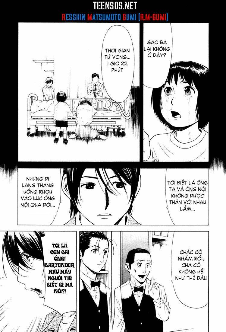 bartender chapter 10 14