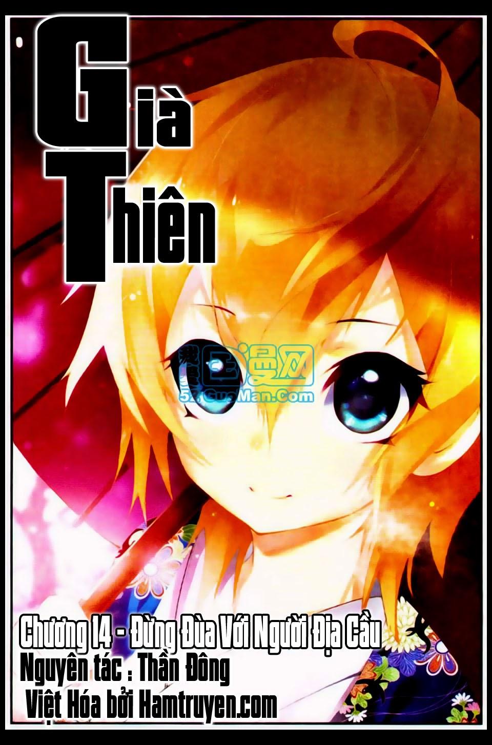 già thiên chapter 14 1