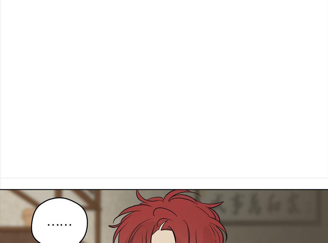 chuyện quái gì với giấc mơ đó vậy chapter 47 58