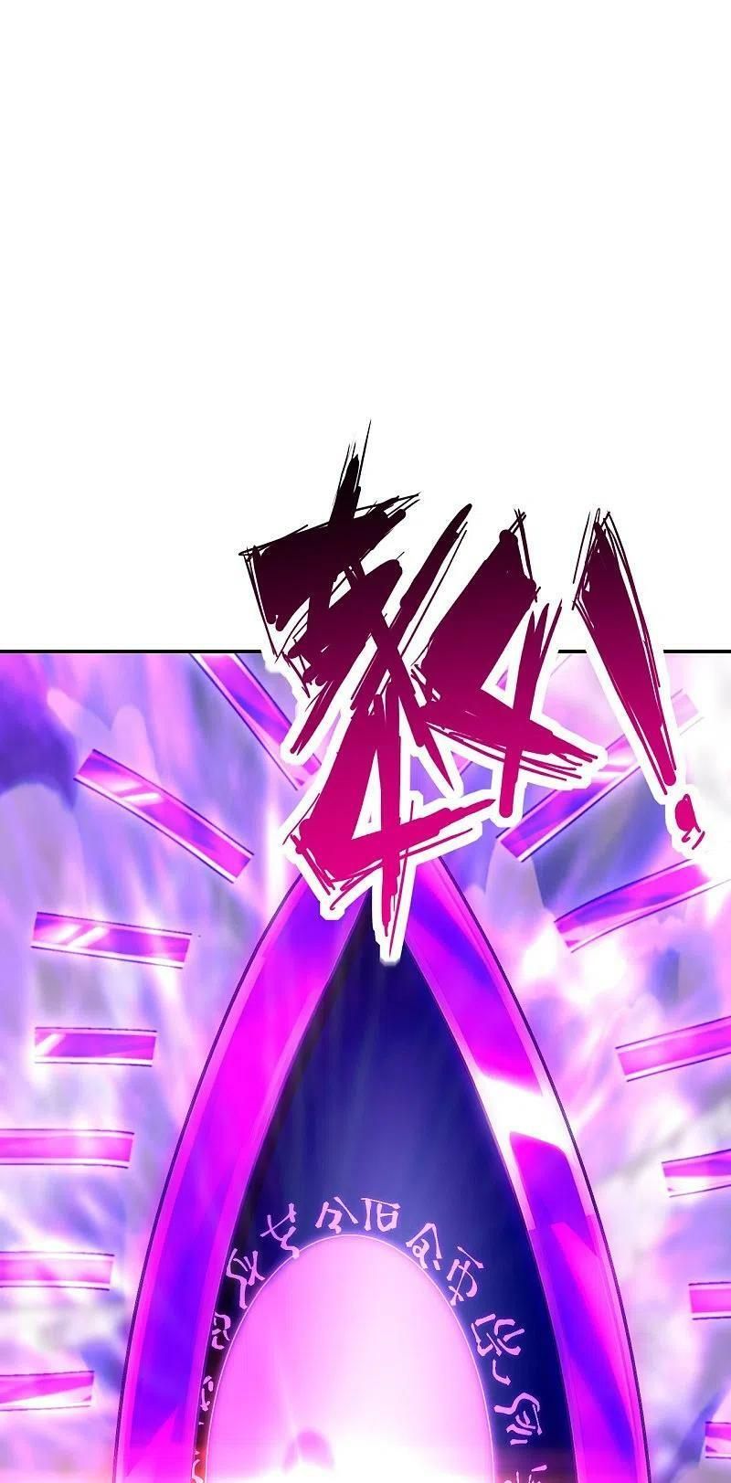 tiên võ đế tôn chapter 268 72