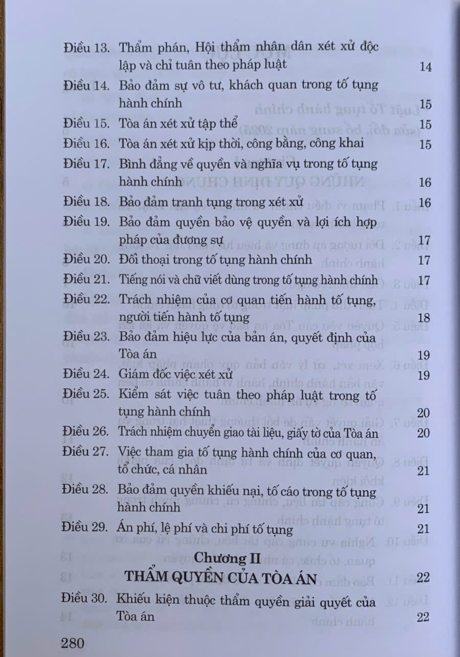 Luật Tố tụng Hành chính (Sửa đổi, bổ sung năm 2025)