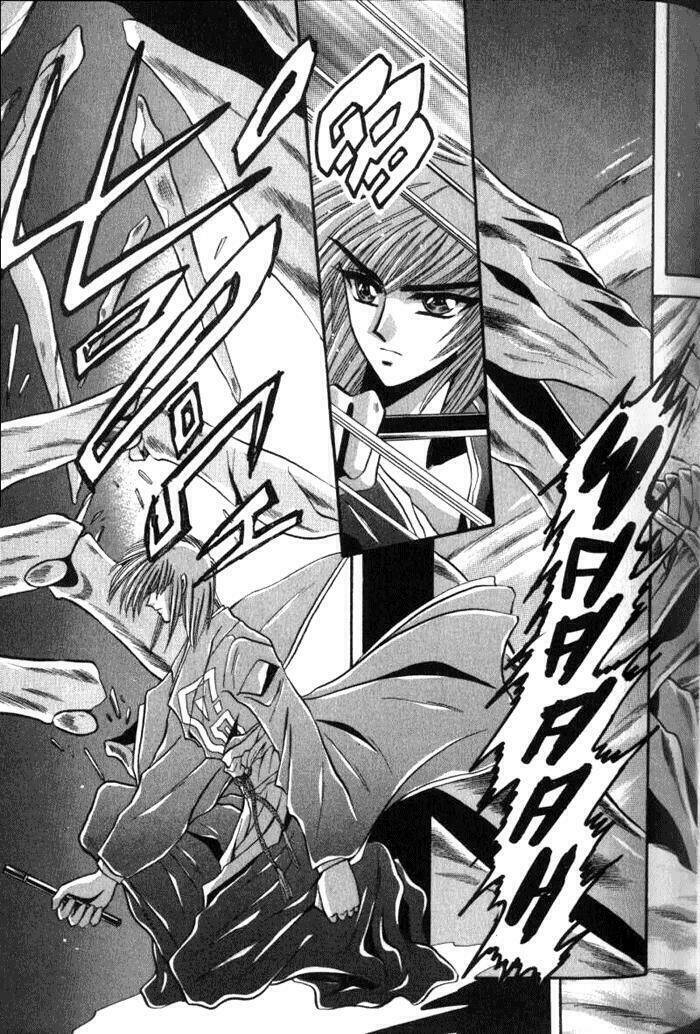 moryo kiden chapter 11 6