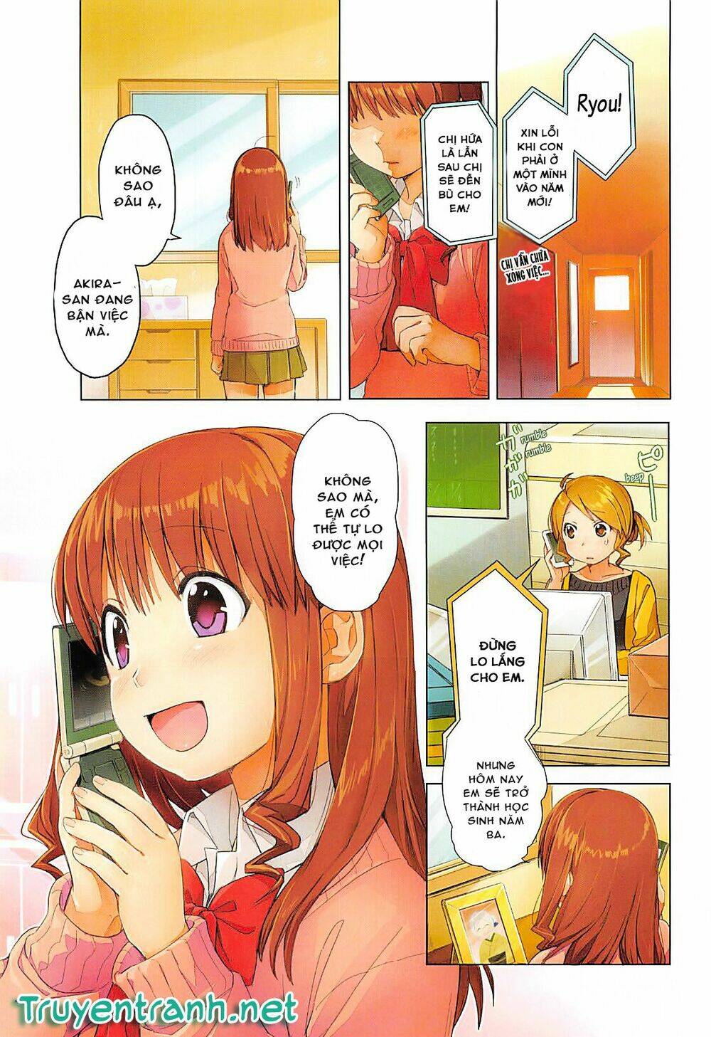 koufuku graffiti chapter 0 3