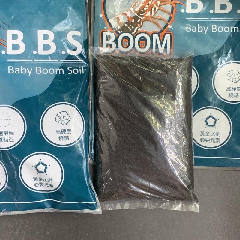 Phân Nền BBS X2 Shrimp chuyên cho tép cảnh Túi Lẻ 1L/Bao Nguyên 3L