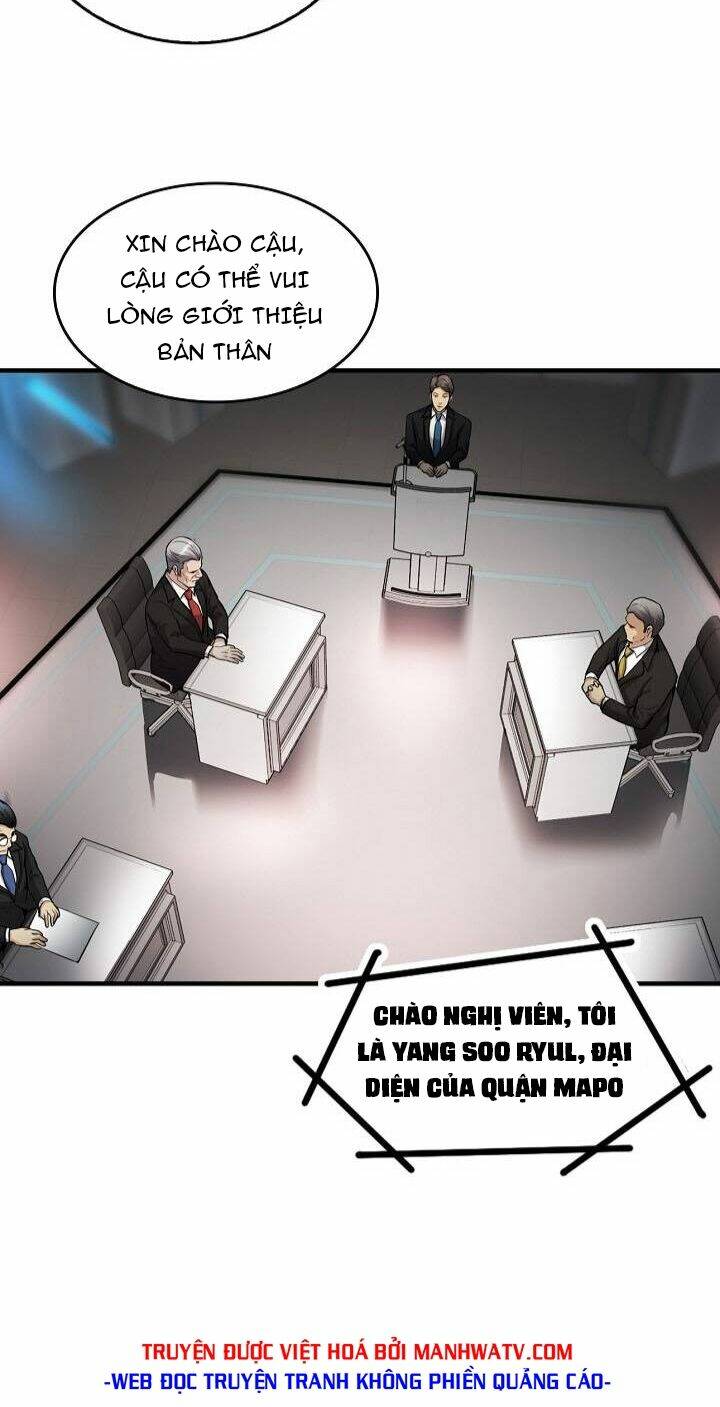 điều tra viên chuyển sinh chapter 136 7