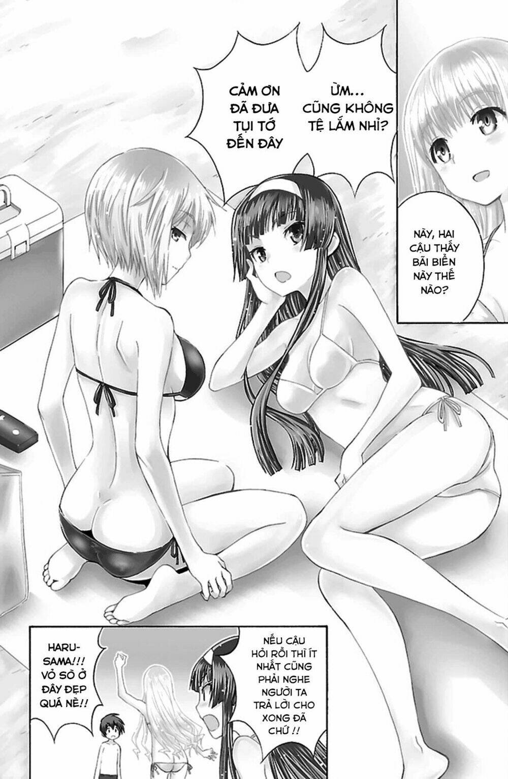 sakura sakura (morishige) chapter 15 4