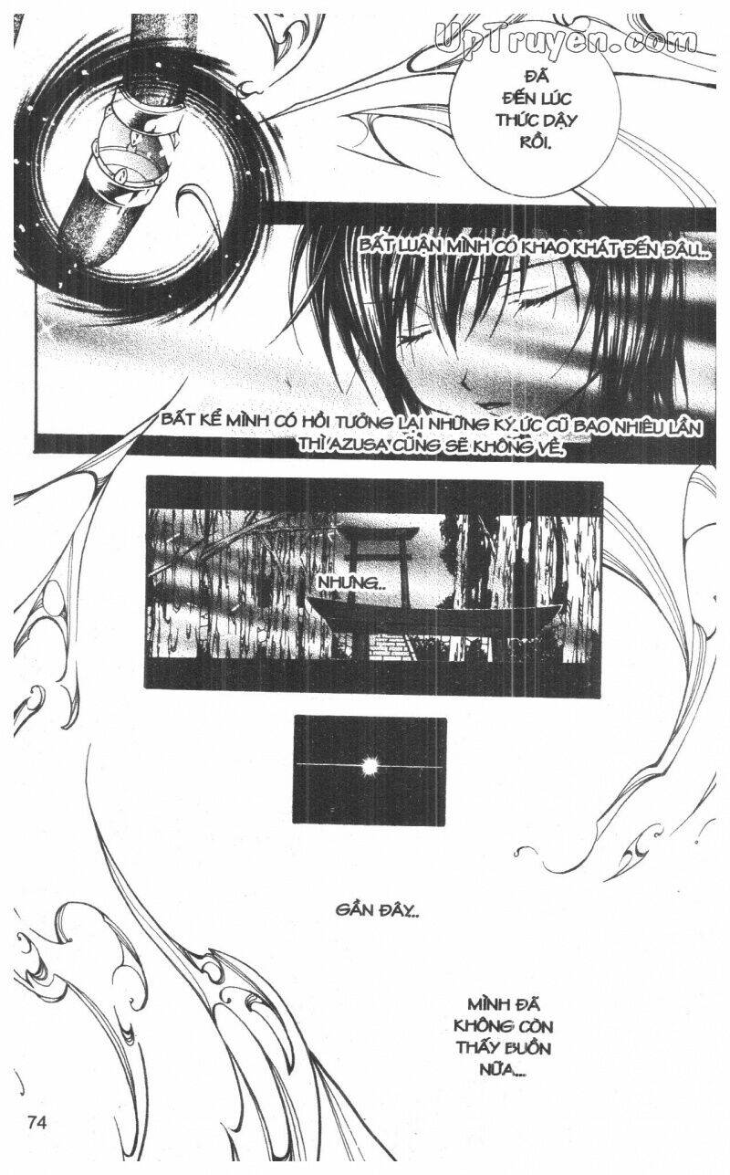 nightmare inspector chapter 7 74