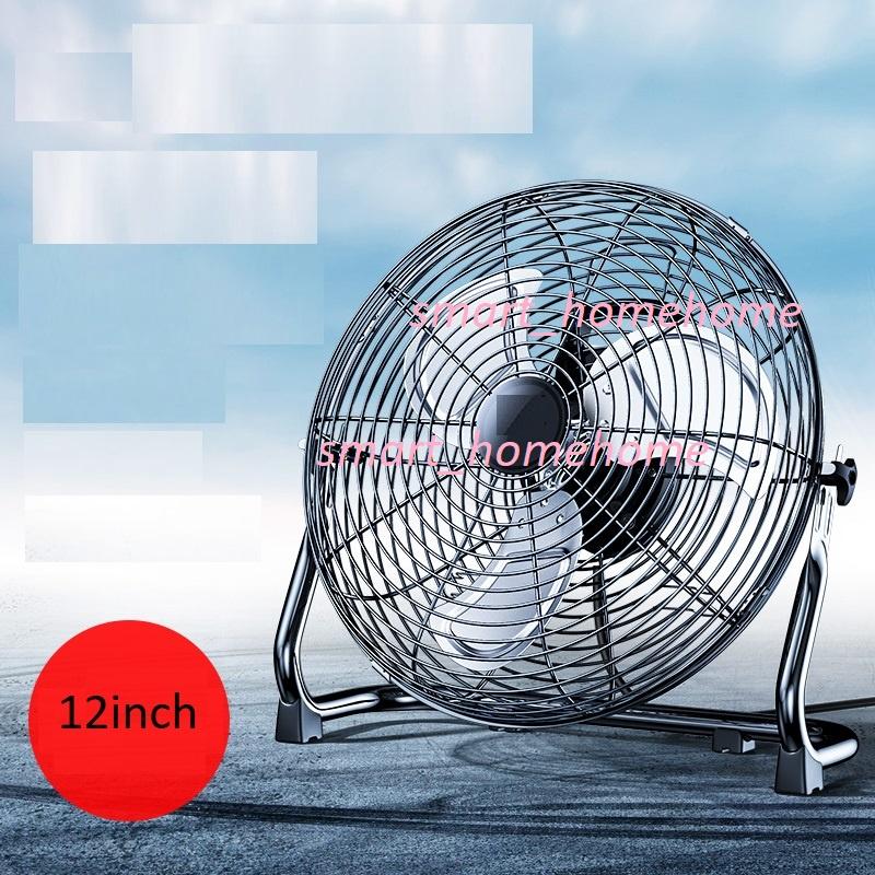 Quạt điện công nghiệp 12 inch cánh sắt động cơ đồng 80W, công suất lớn mạnh mẽ.