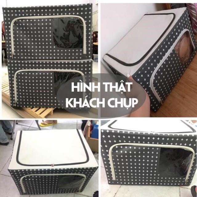 Hộp đựng chăn màn quần áo khung thép kích thước 50x40x33cm