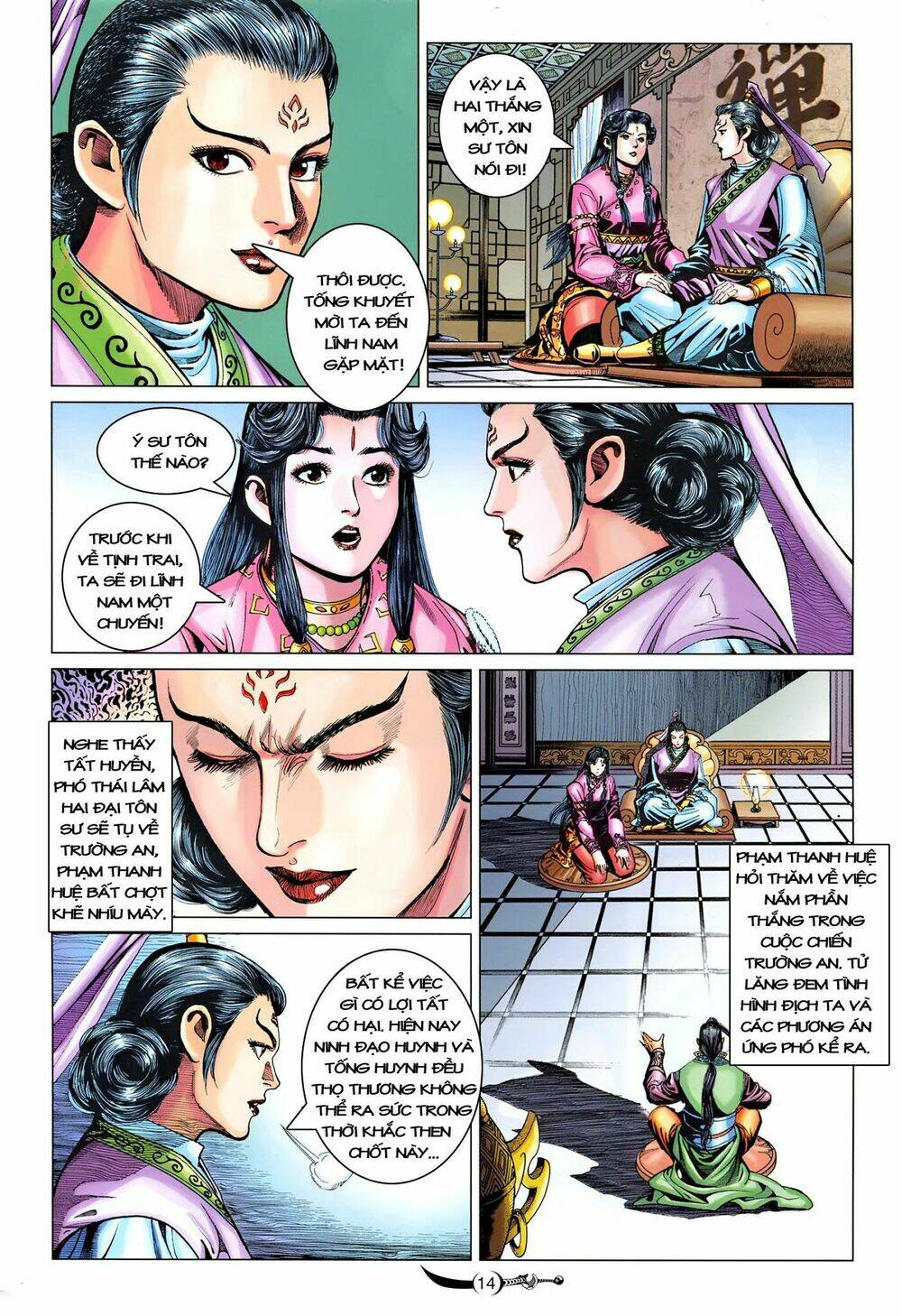 đại đường song long truyện chapter 215 16