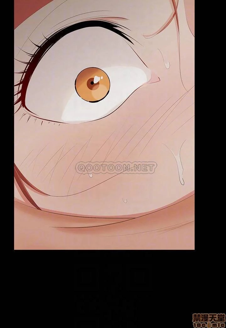 hoán đổi vợ chồng chapter 21 16