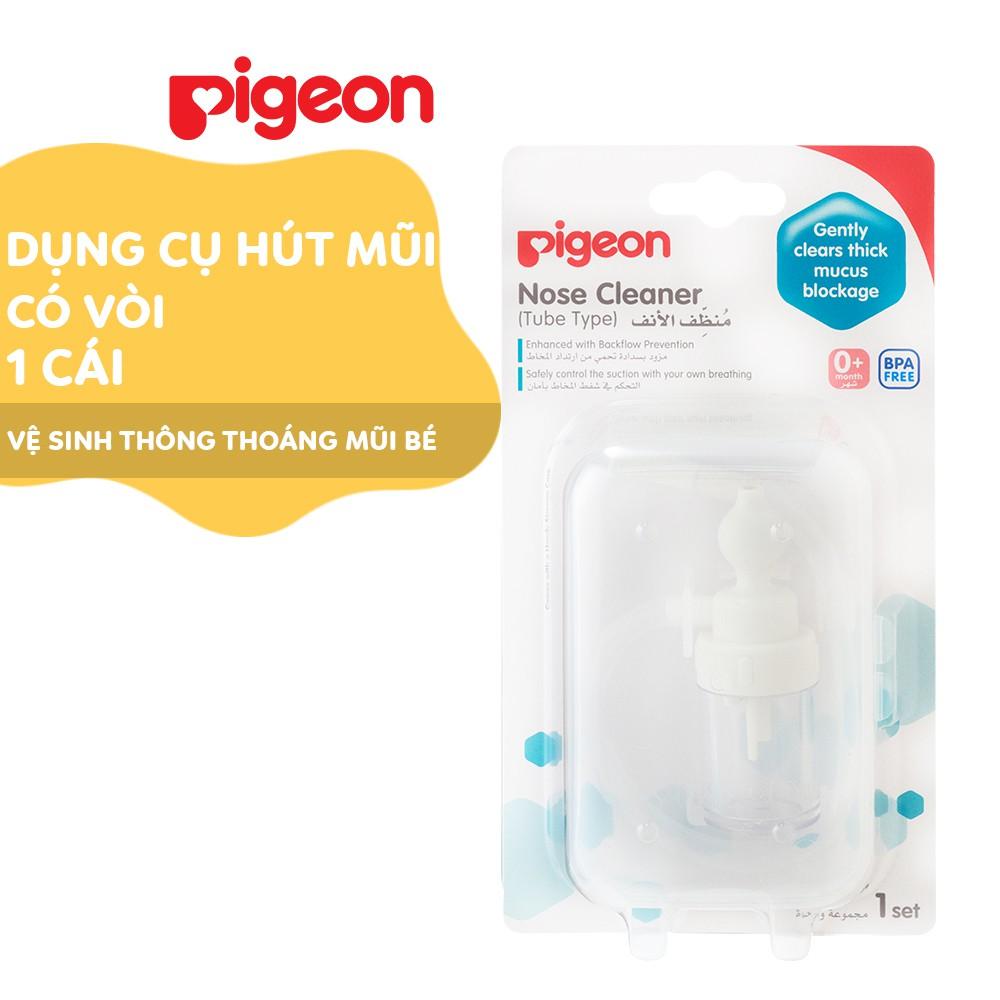 Dụng cụ hút mũi Vòi hút mũi Pigeon