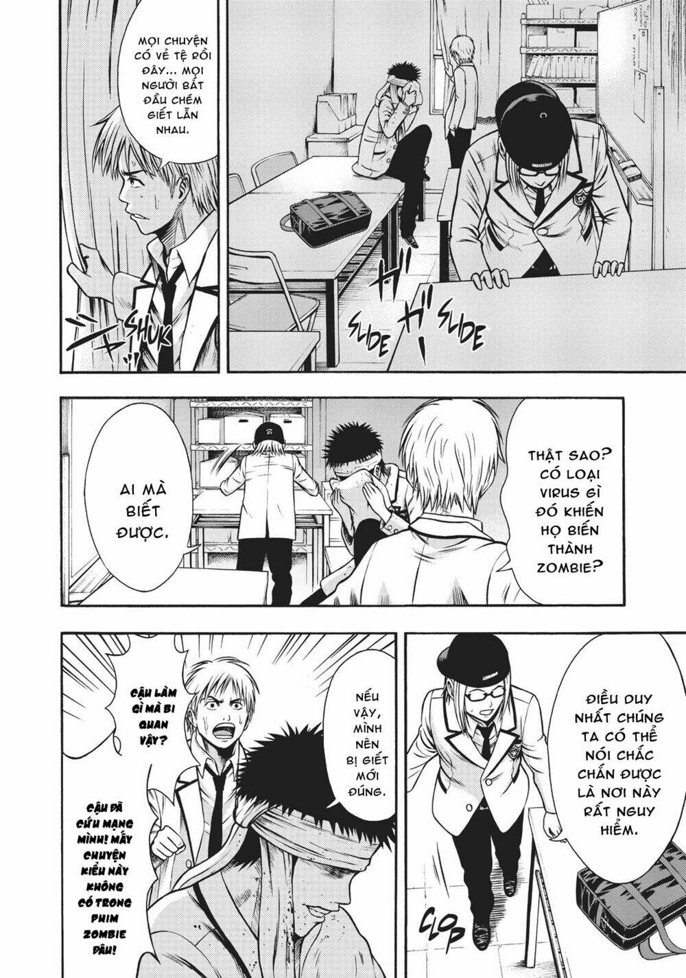 igai - the play dead/alive chapter 6.1 19