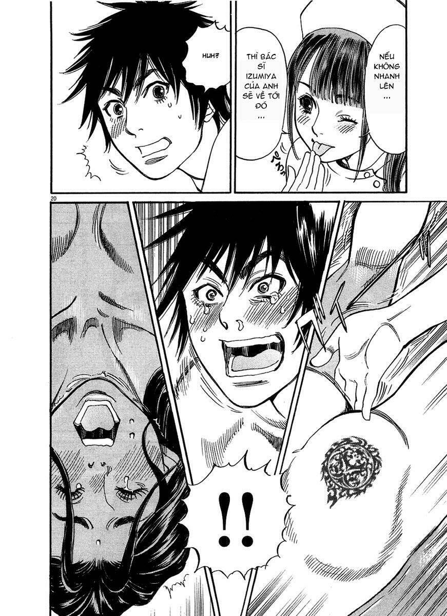 kono s o mi yo chapter 46 21