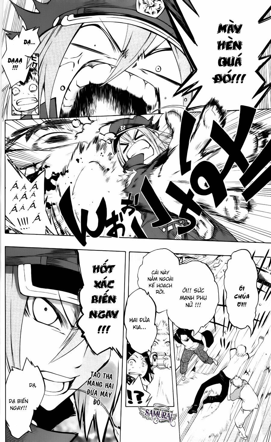 binbougami ga! chapter 12 31