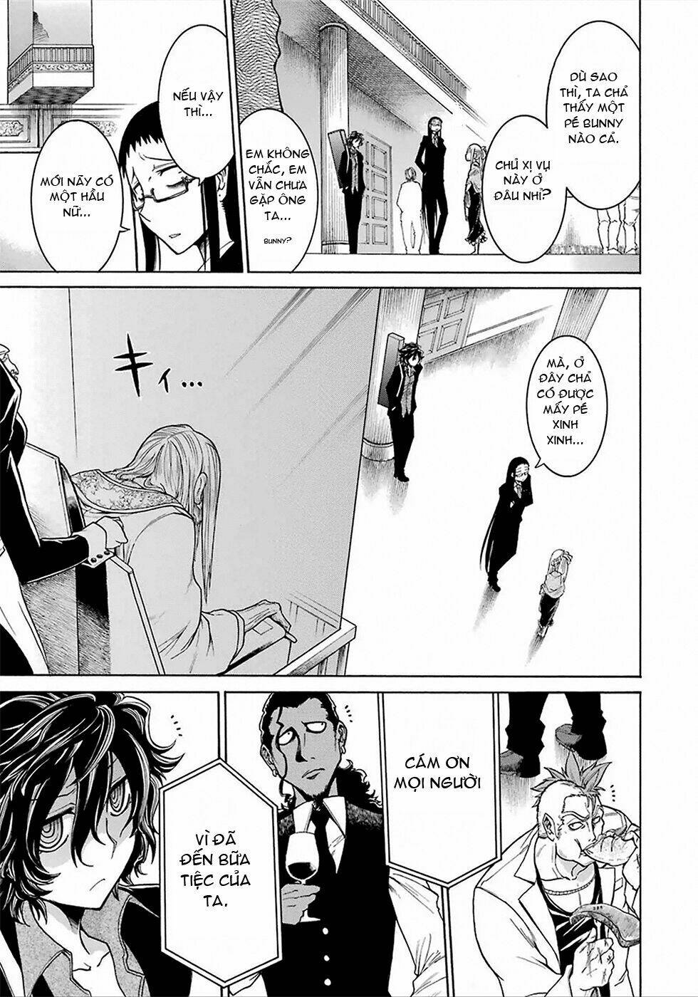 murcielago chapter 4 11