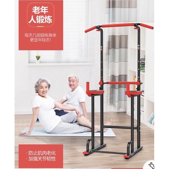 Xà đơn xà kép Home Fitness Pull up Bar Push Up-Weight có thể điều chỉnh chiều cao