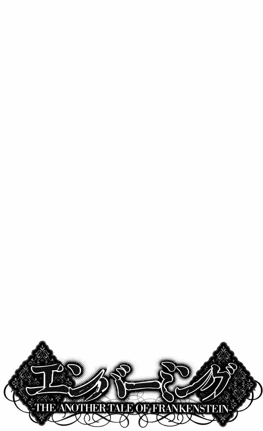 embalming chapter 10.5 17