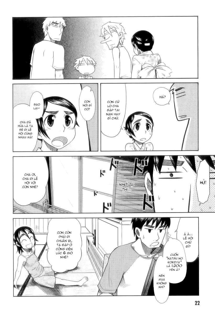 otaku no musume-san chapter 26 19