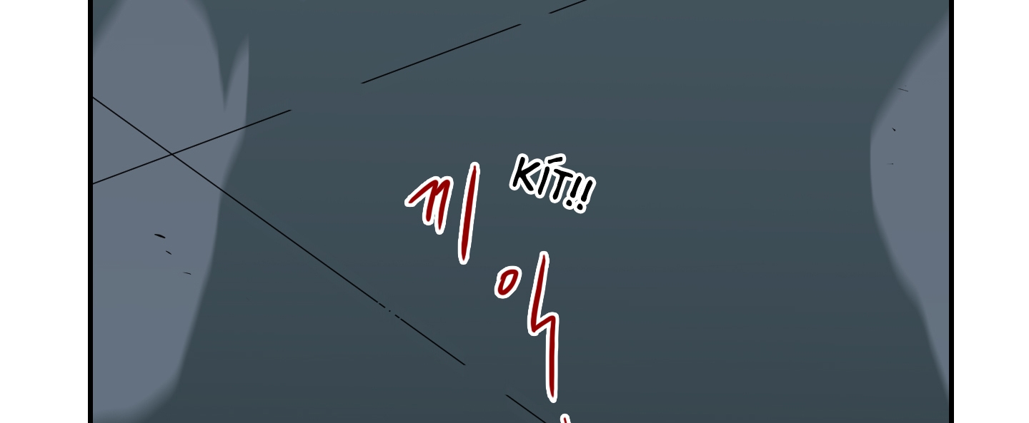 dear door chapter 112 49