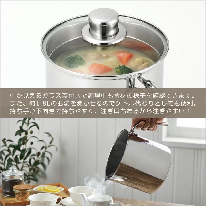 Nồi đa năng inox dùng cho bếp từ Nirwarka 16cm - Hàng Nhập Khẩu Nhật Bản