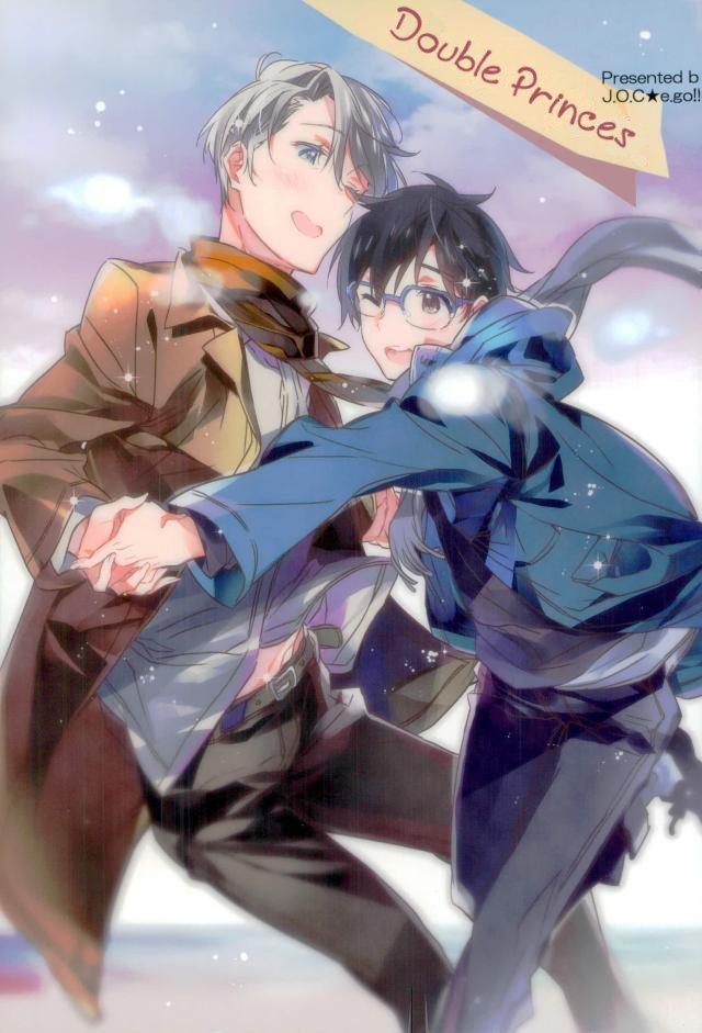 động oneshot yaoi nhà thỏ chapter 16 1