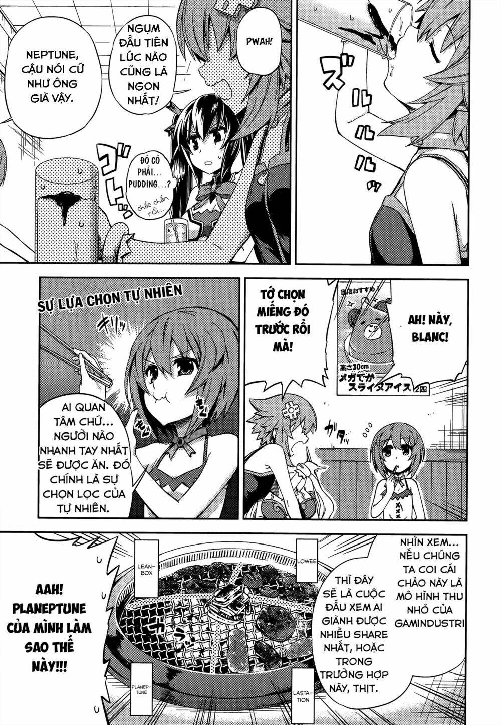 hyperdimension neptunia - hello new world chapter 14 3