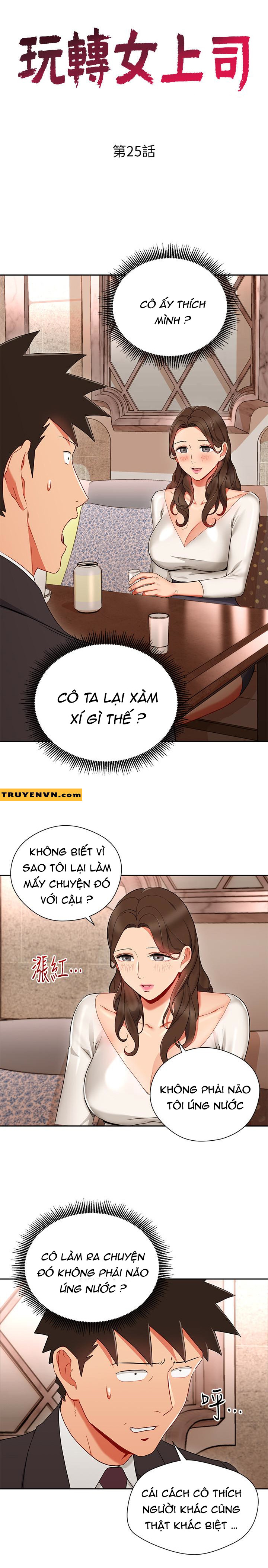 bị sếp chăn chapter 25 2