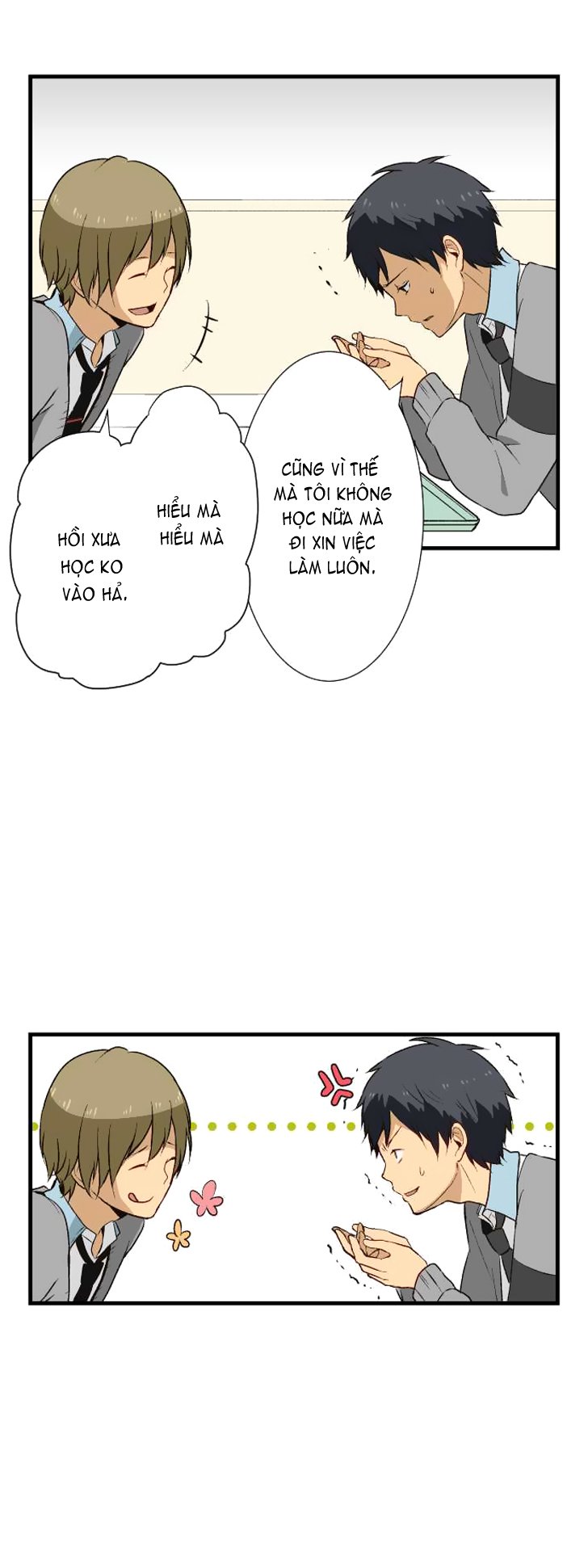 relife chapter 12 16