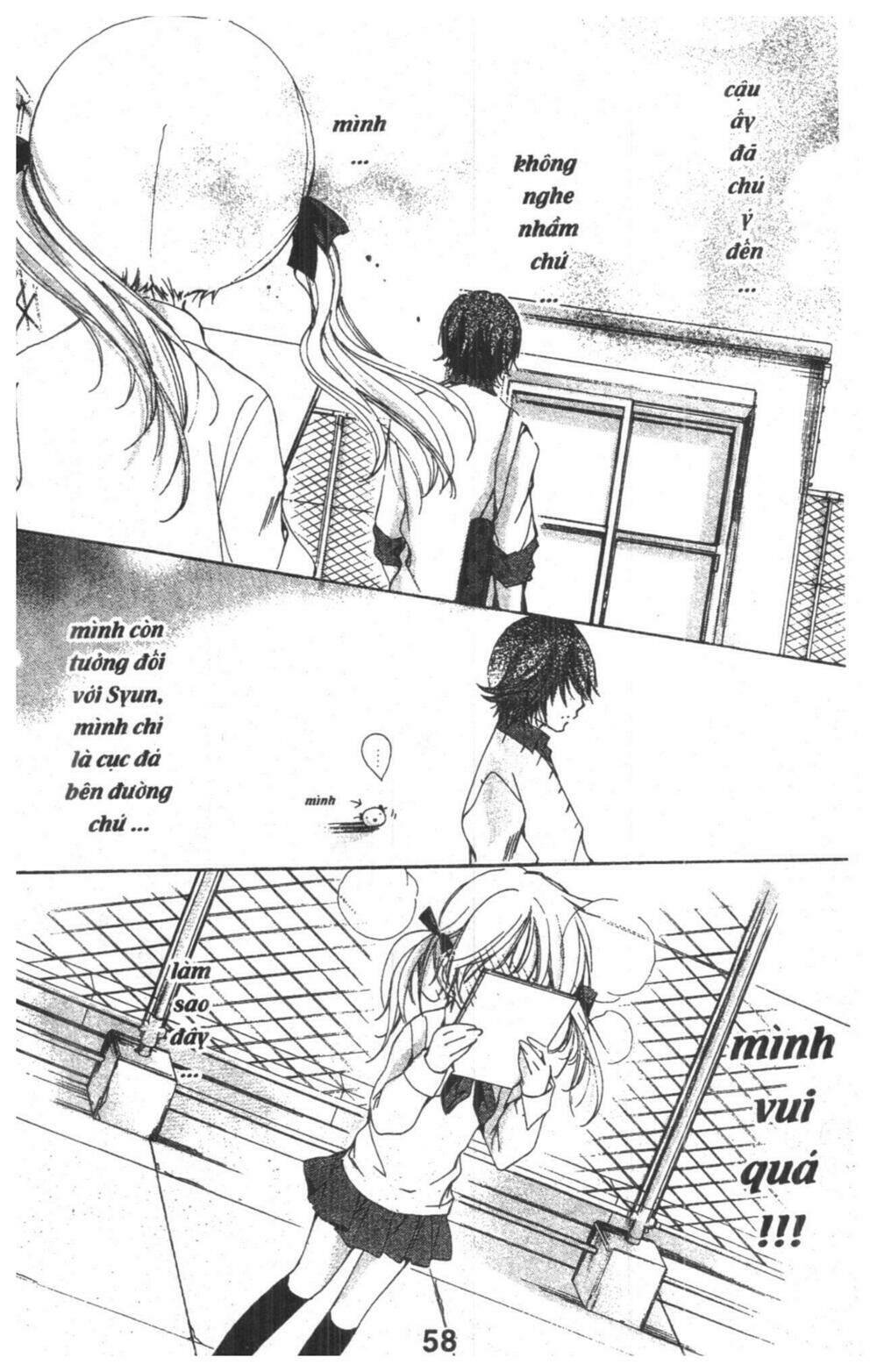 ore-sama kingdom chapter 1 58