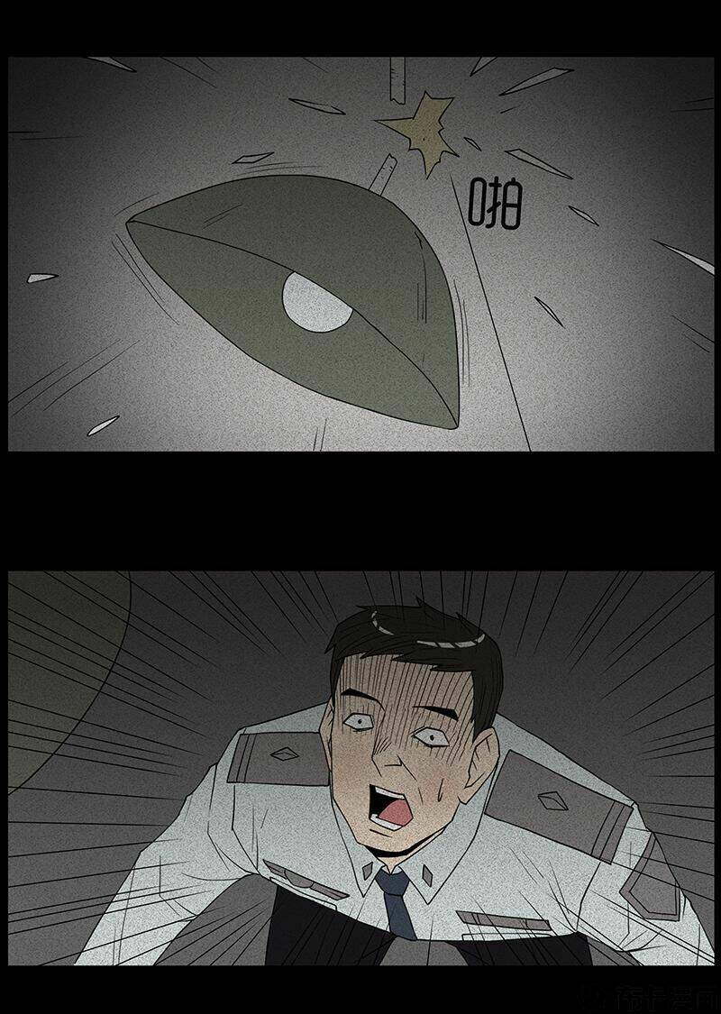 kinh dị đêm khuya chapter 69 33