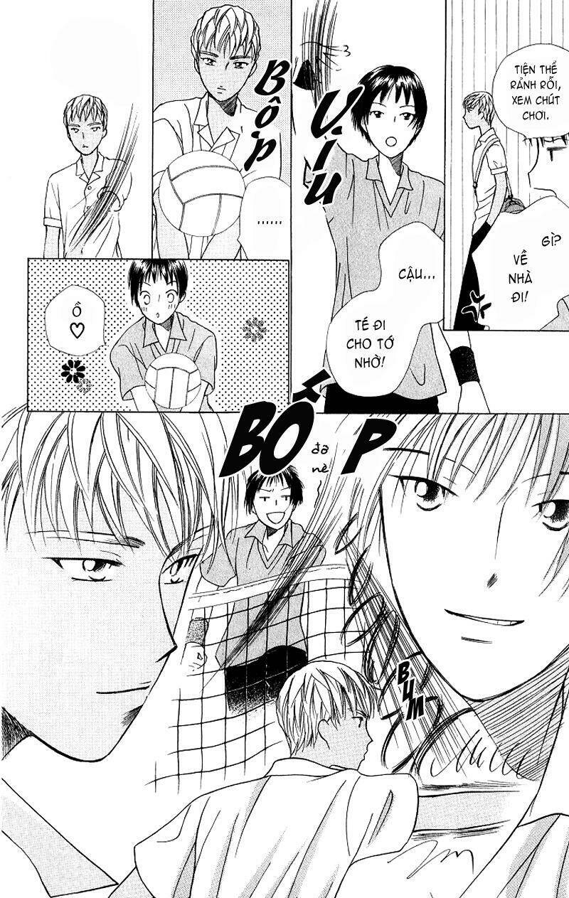 kare kano hajimemashita chapter 31 18