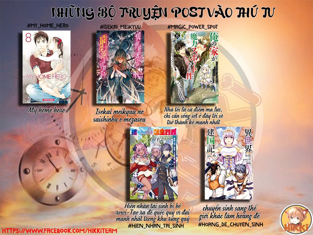 isekai desu ga mamono saibai shiteimasu chapter 29 2