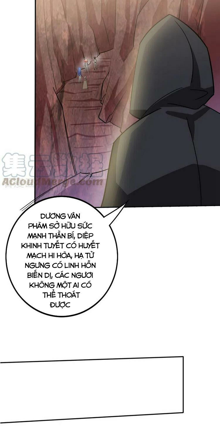 tối cường thần y tại đô thị chapter 195 13