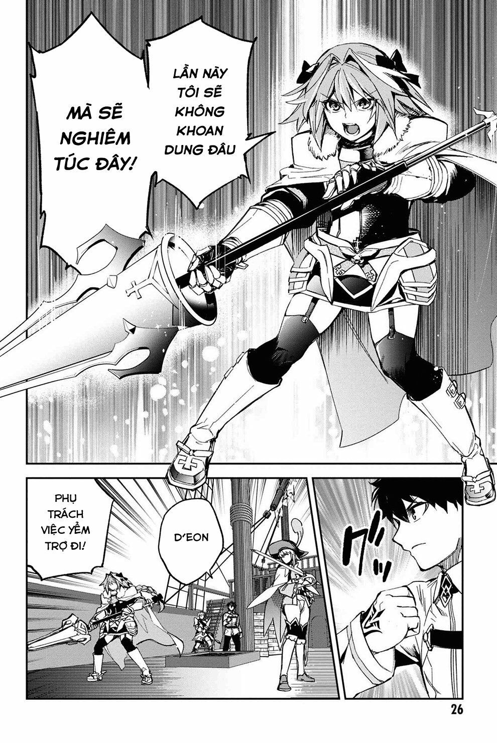 fate/grand order: epic of remnant - agartha chapter 19 4