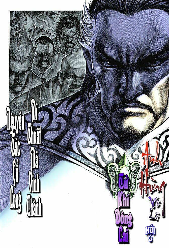 anh hùng vô lệ chapter 3 3