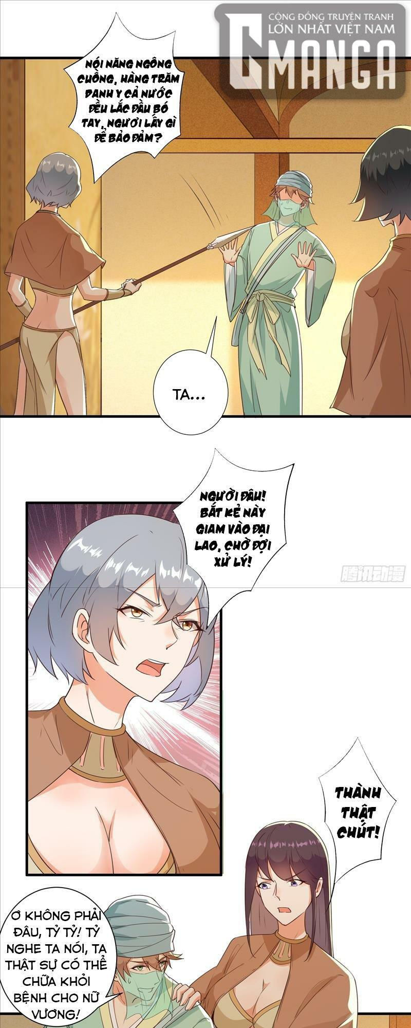 ta lập hậu cung tại tây du ký chapter 12 1