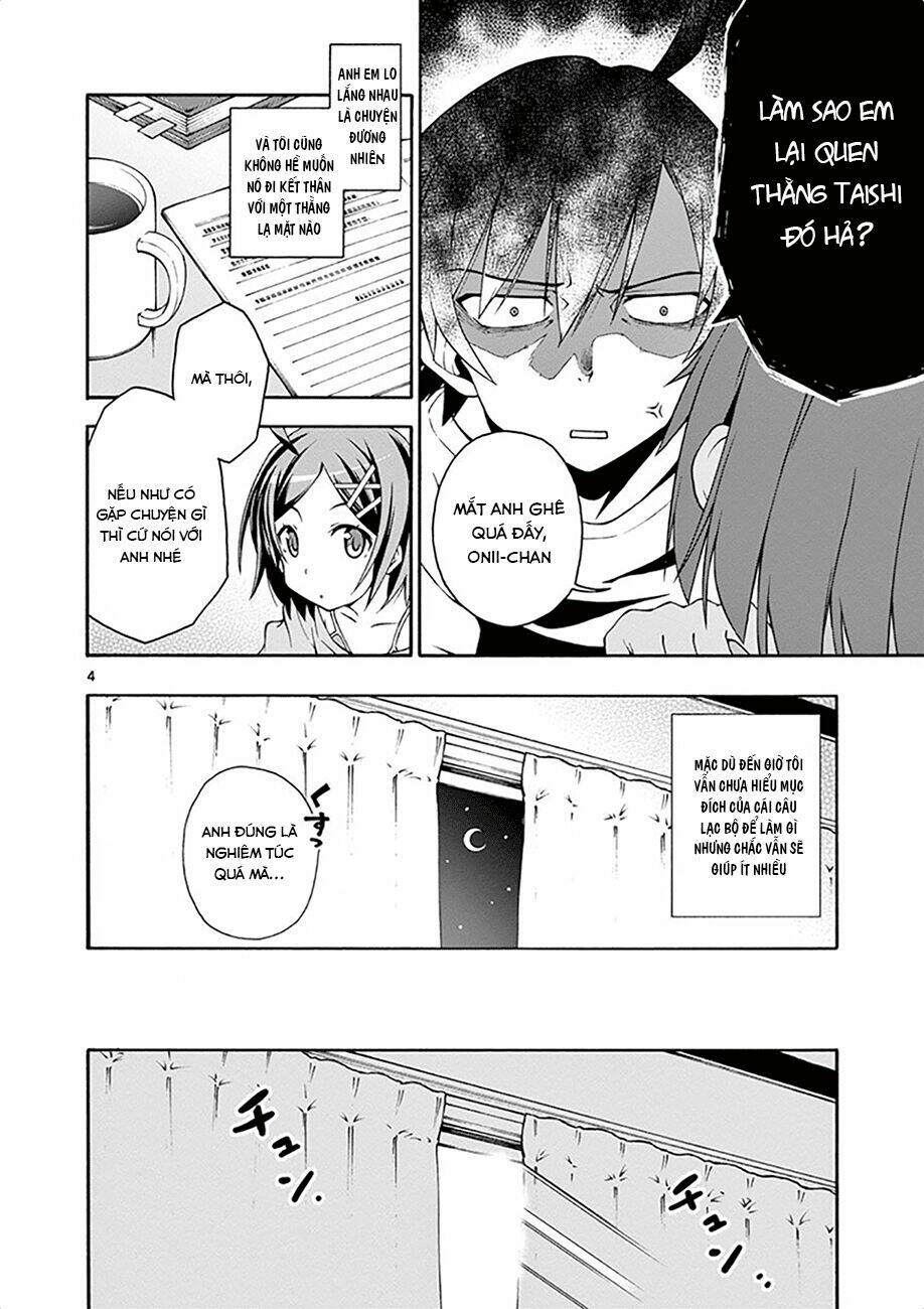 yahari ore no seishun rabukome wa machigatte iru chapter 11 4