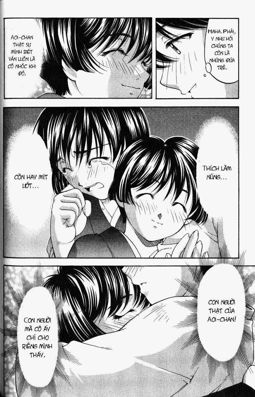 ai yori aoshi chapter 62 21