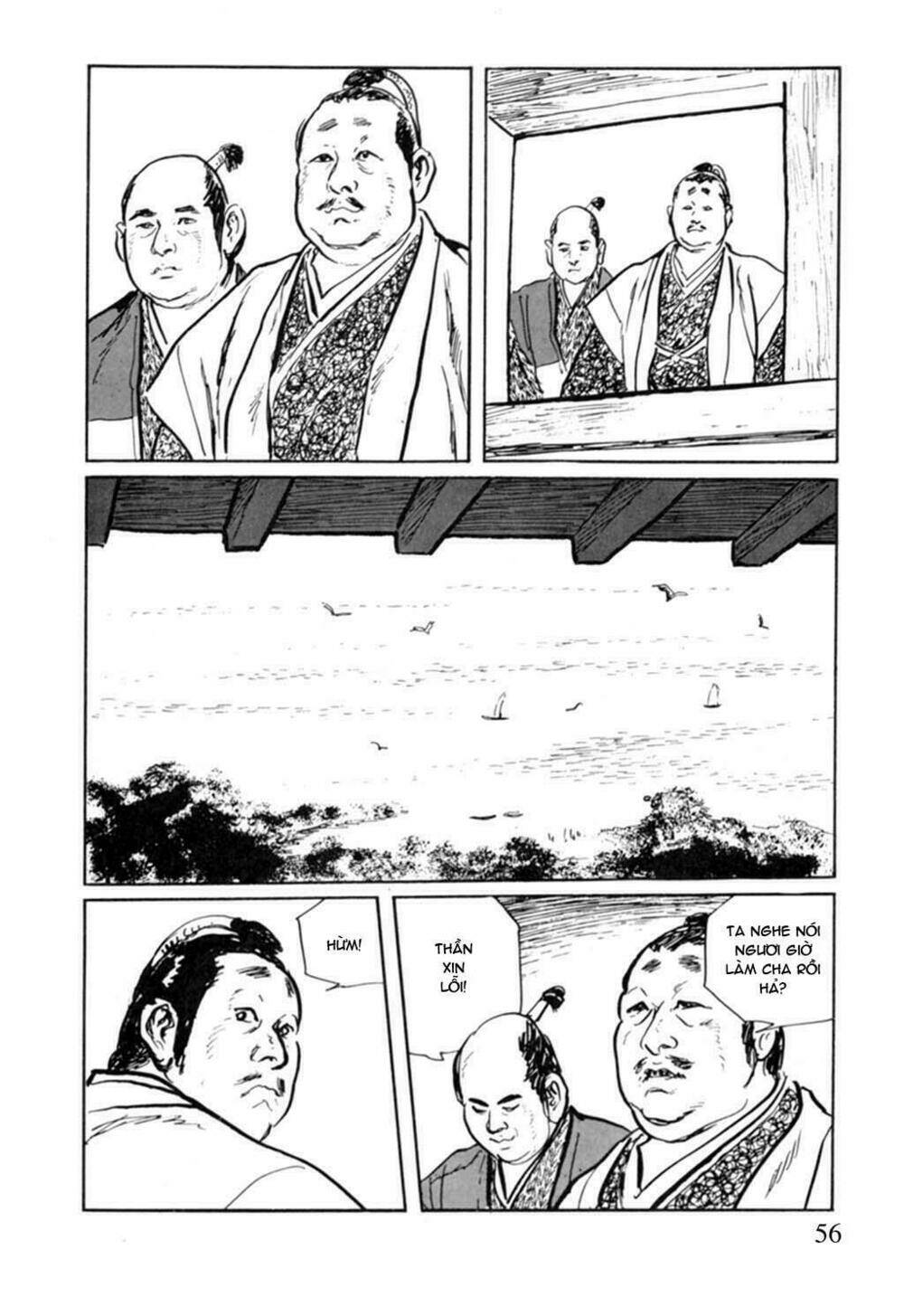 hanzou no mon chapter 9 5