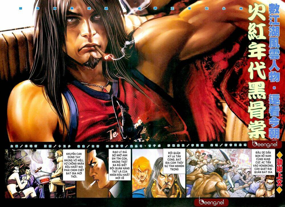 hỏa hồng niên đại hắc cốt đường chapter 234 2