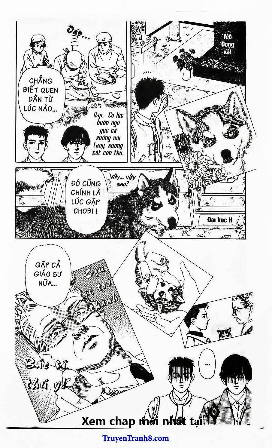 doubutsu no oishasan chapter 118 8